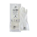 Găng tay nấu ăn đa năng M Gloves Hàn Quốc